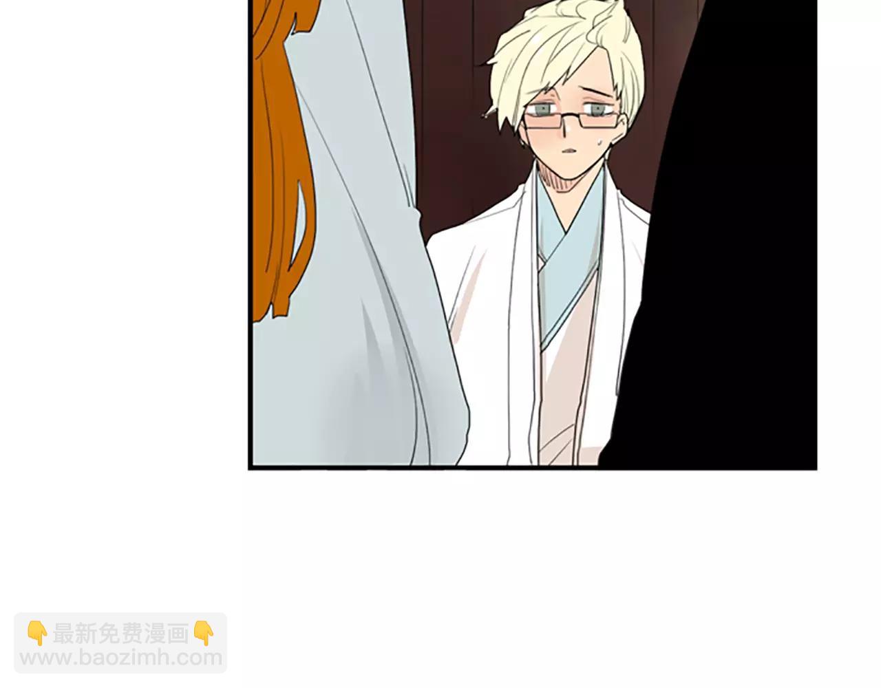 第43话 能不能不锁门34