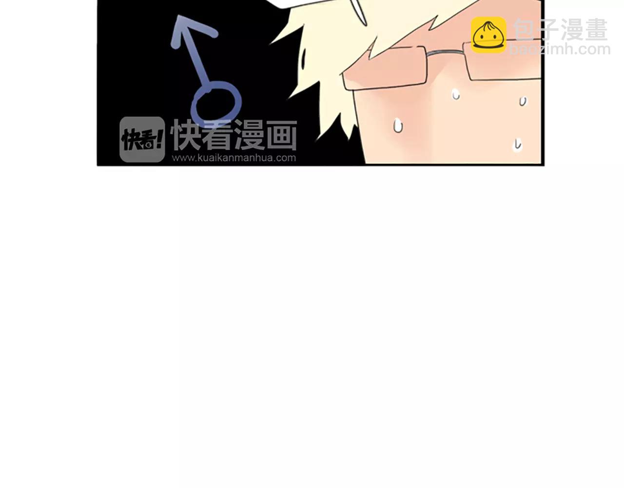 第43话 能不能不锁门37