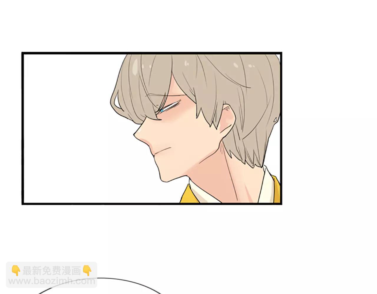 第43话 能不能不锁门43
