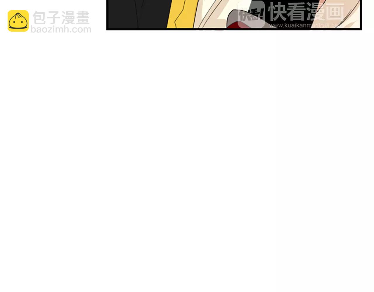 第43话 能不能不锁门46