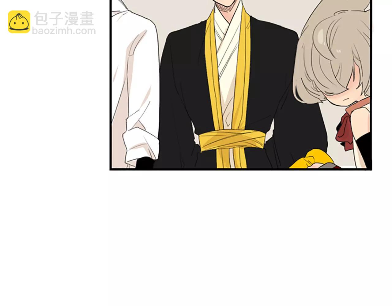 第43话 能不能不锁门5