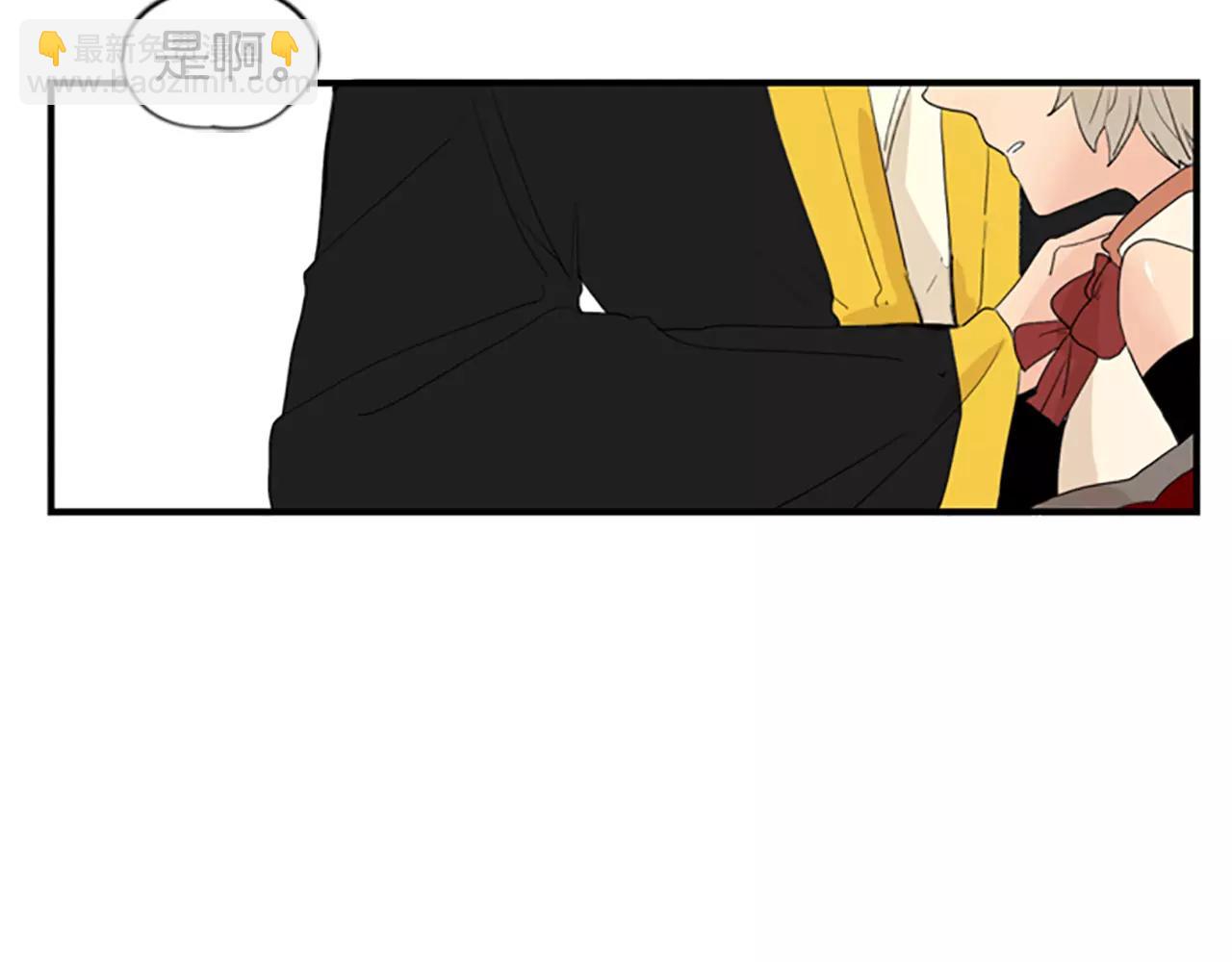 第43话 能不能不锁门54