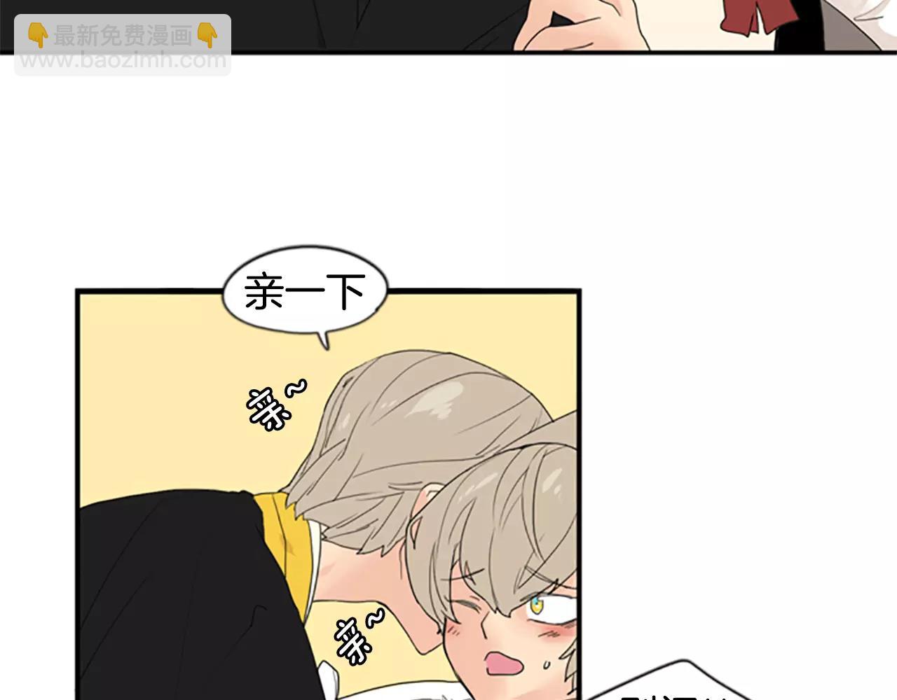 第43话 能不能不锁门63