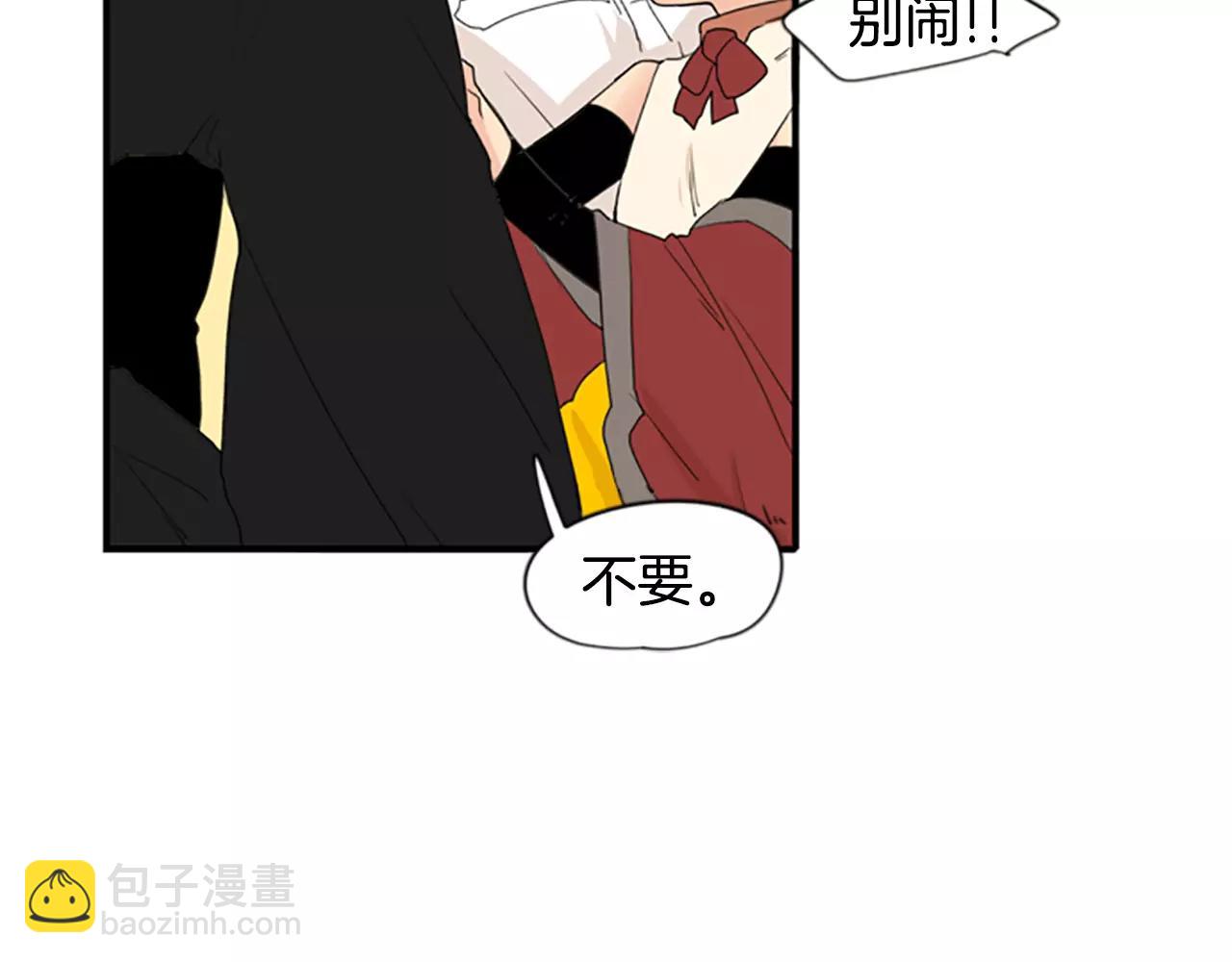 第43话 能不能不锁门64