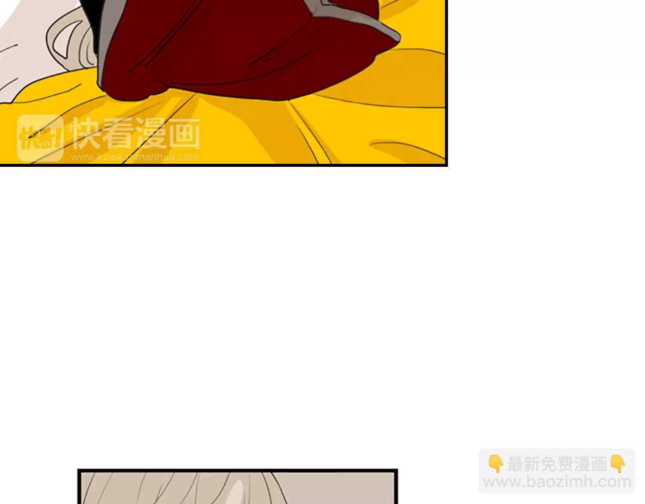 第43话 能不能不锁门7
