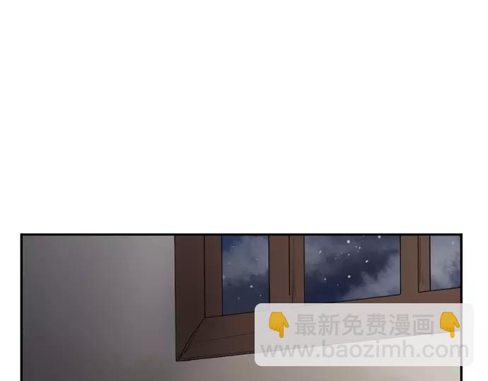 第43话 能不能不锁门76