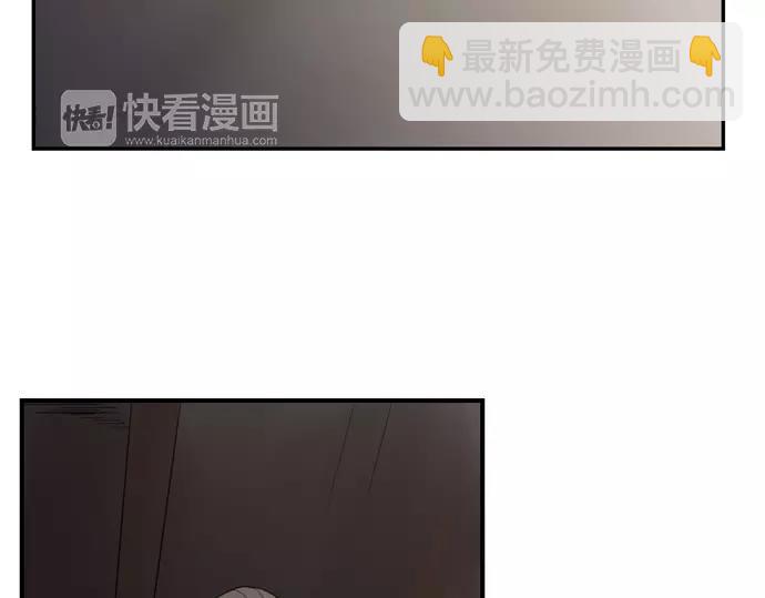 第43话 能不能不锁门77