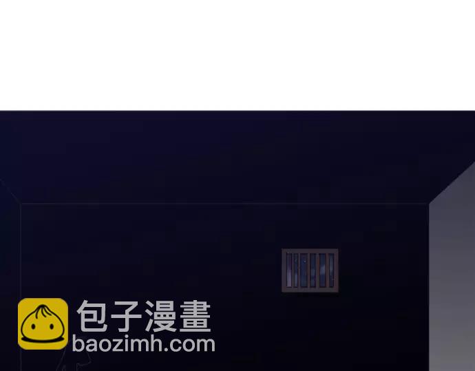 第43话 能不能不锁门81