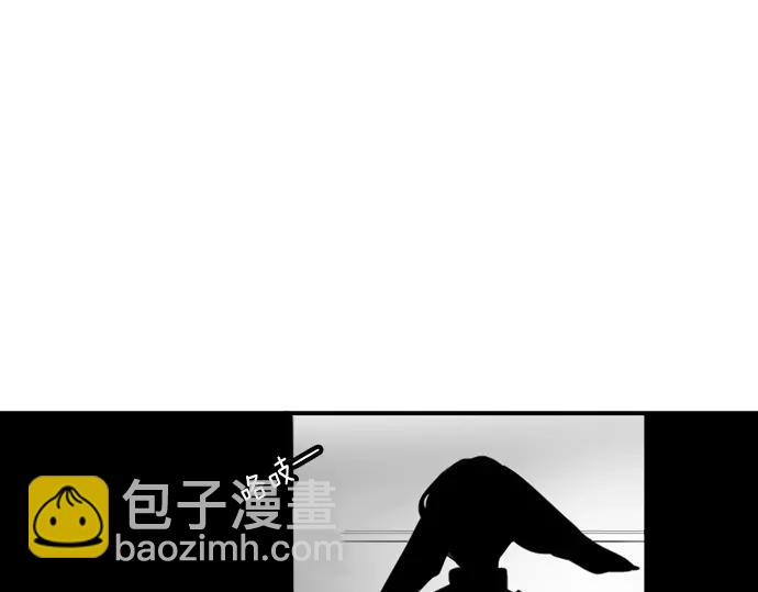 第43话 能不能不锁门83