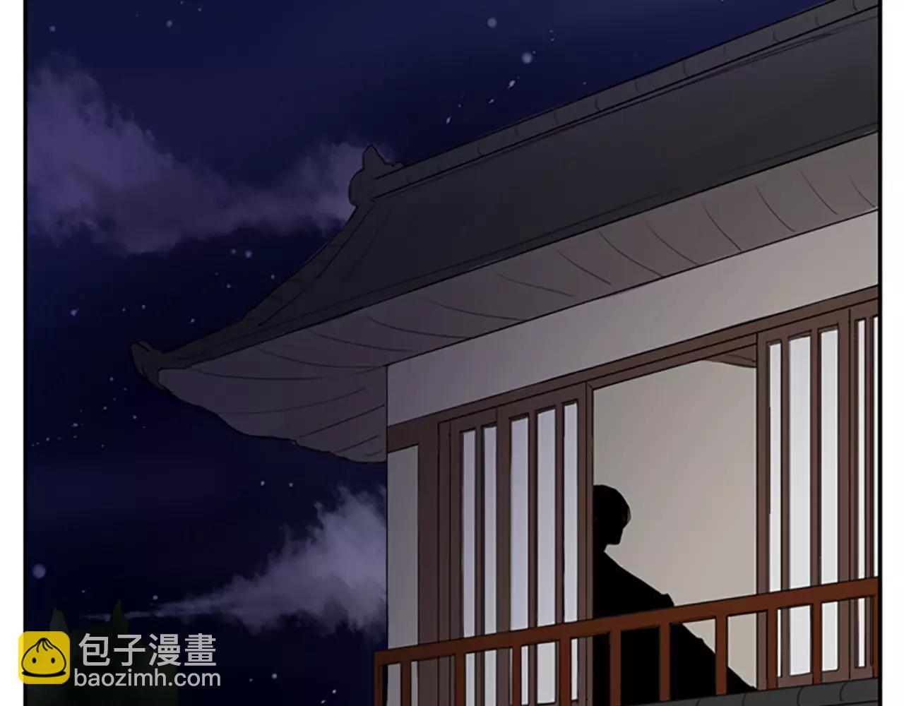 第43话 能不能不锁门91