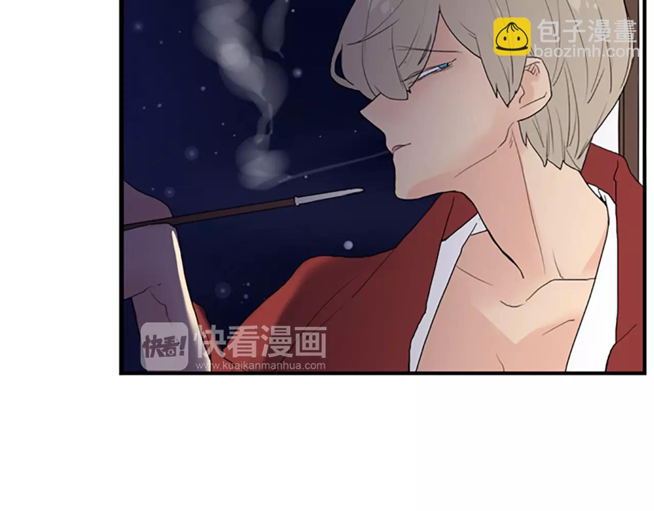 第43话 能不能不锁门93