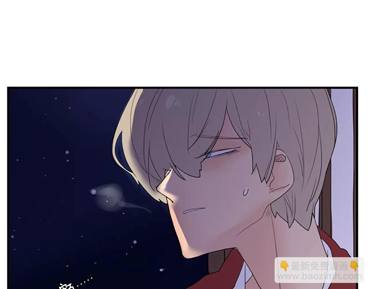 第43话 能不能不锁门97