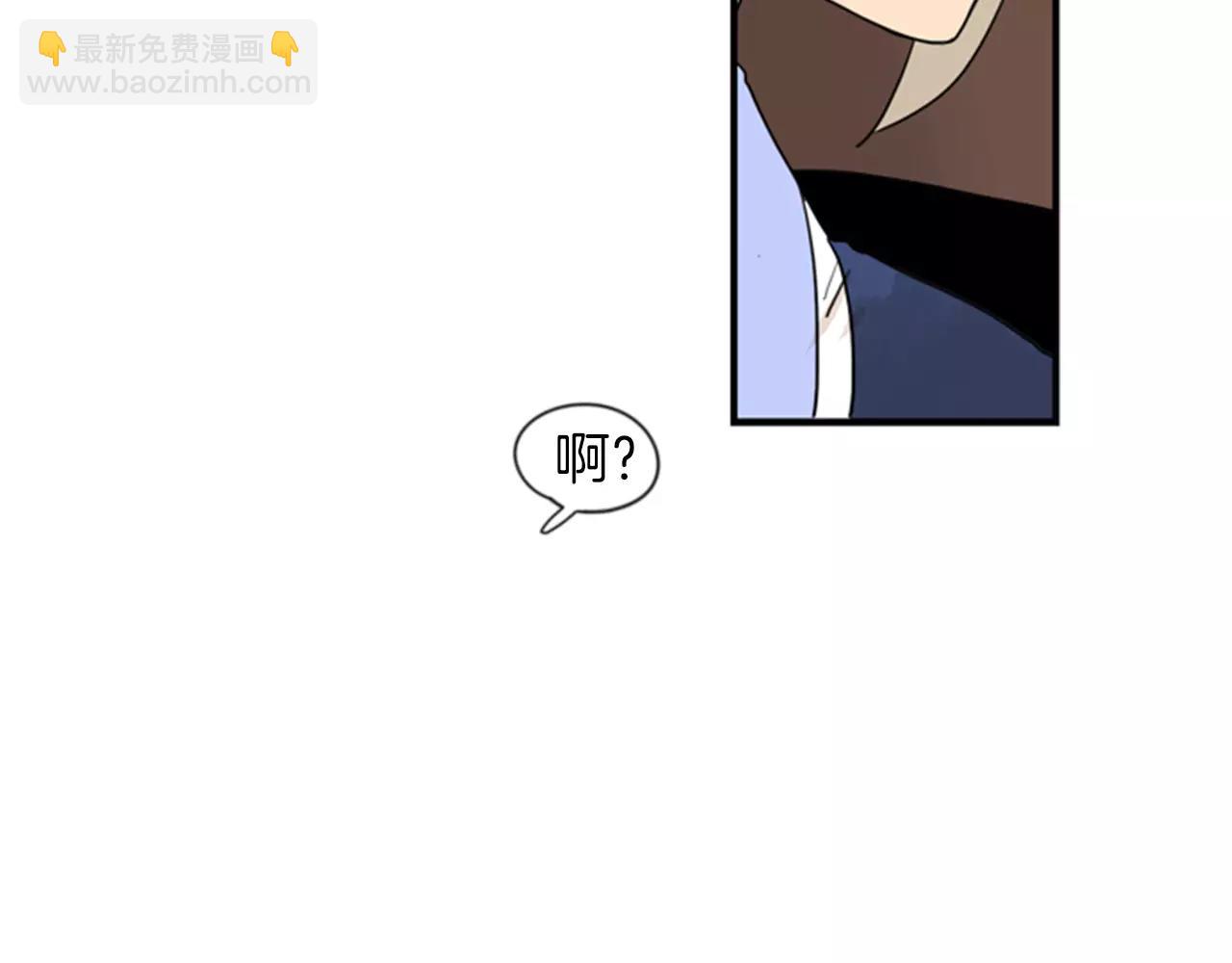 第44话 不想做灯泡30
