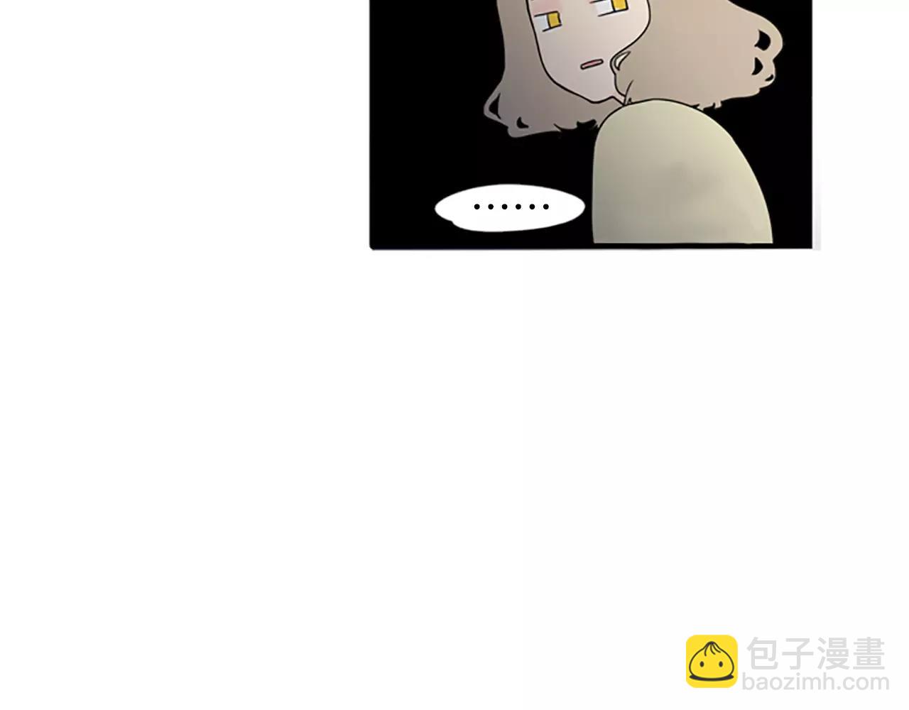 第44话 不想做灯泡40