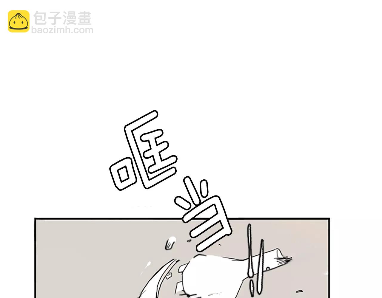 第44话 不想做灯泡56