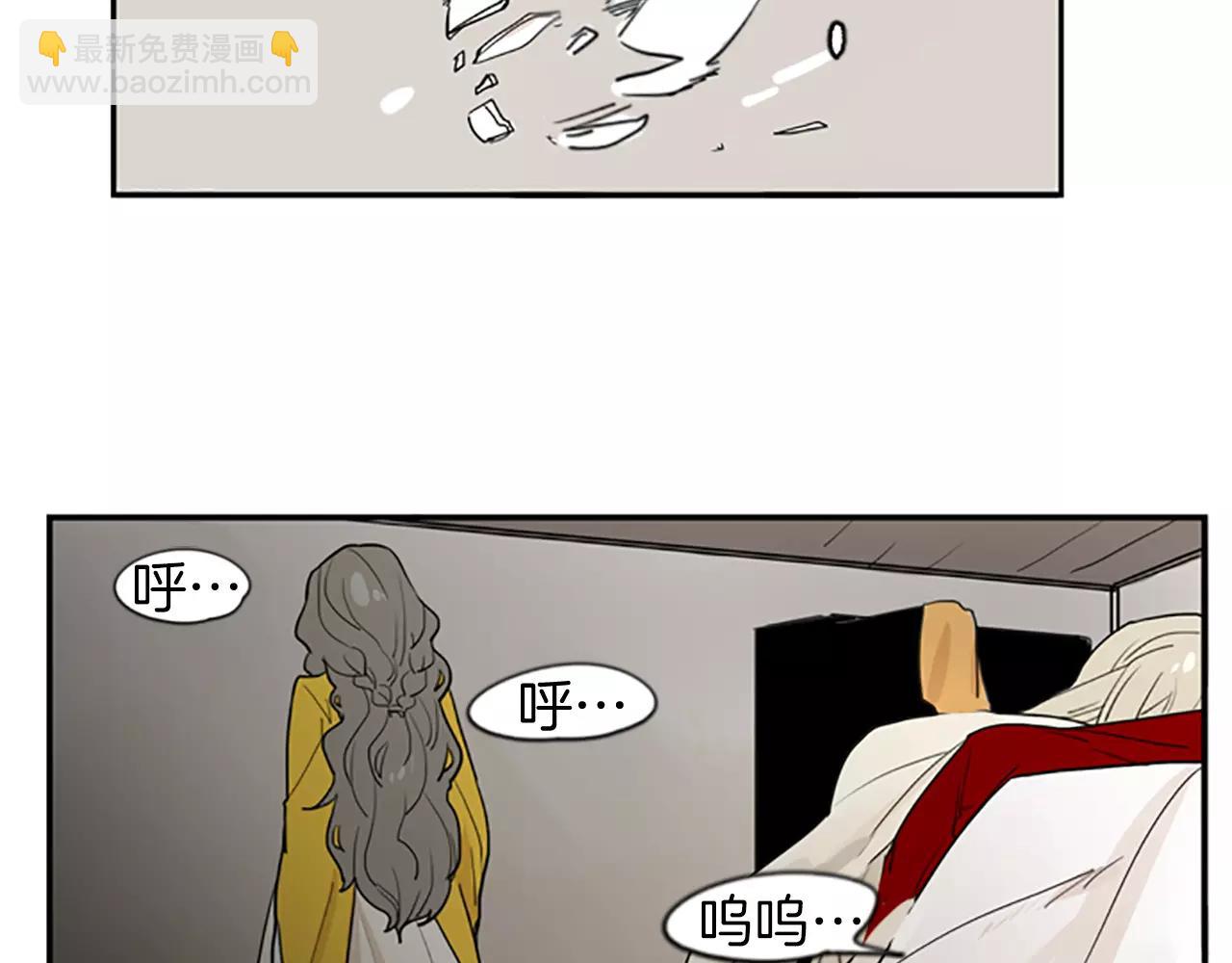 第44话 不想做灯泡57