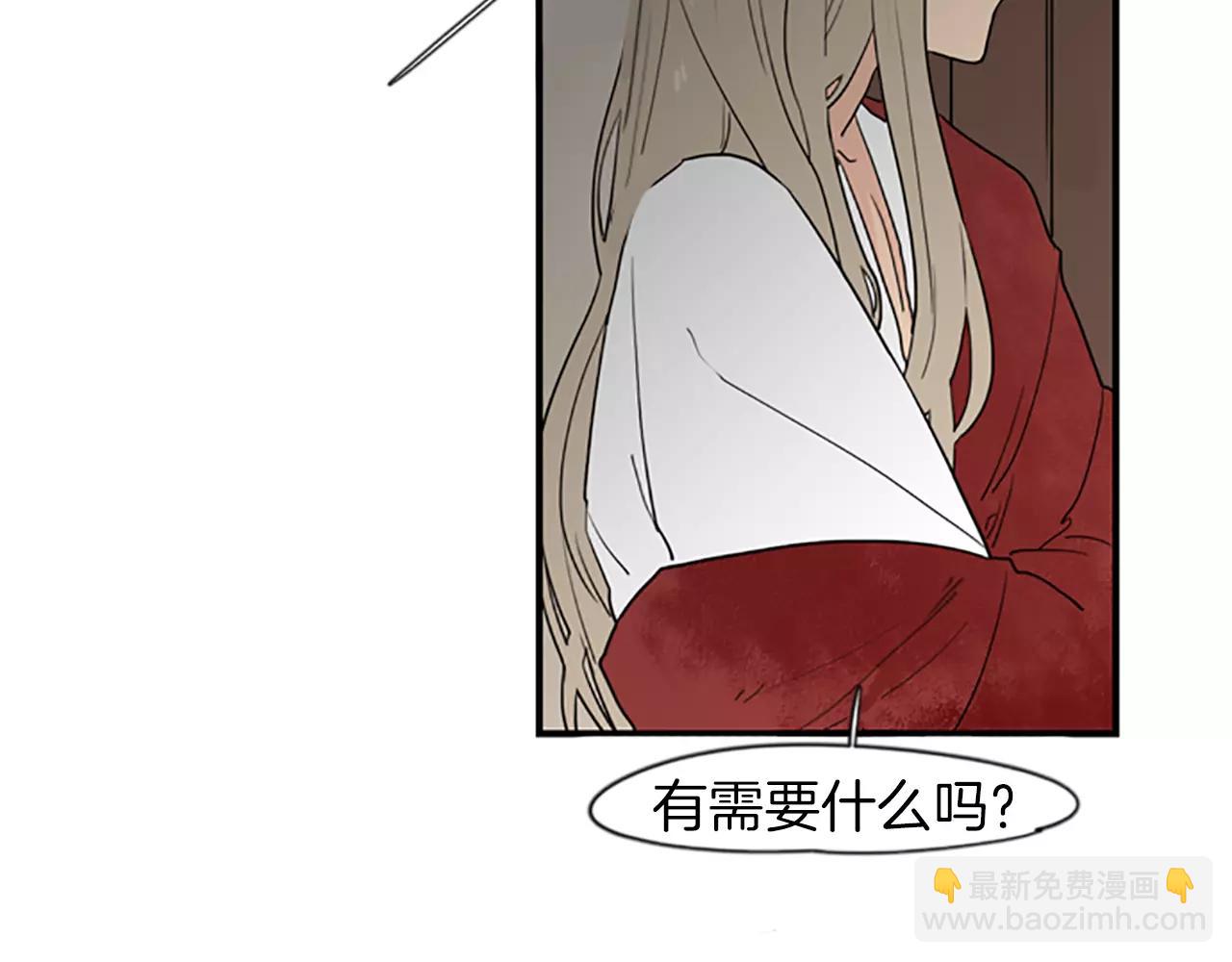 第44话 不想做灯泡88
