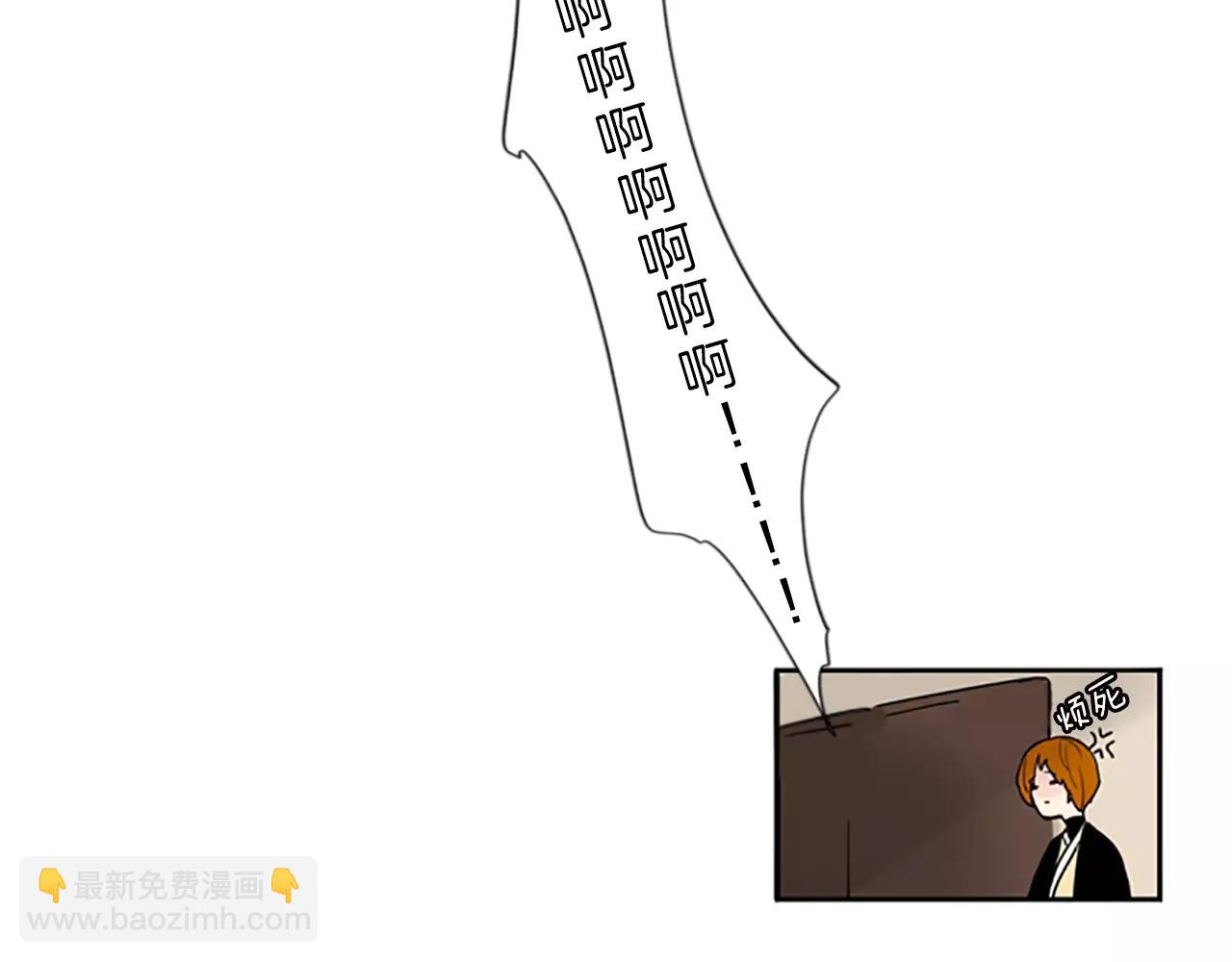 第44话 不想做灯泡99