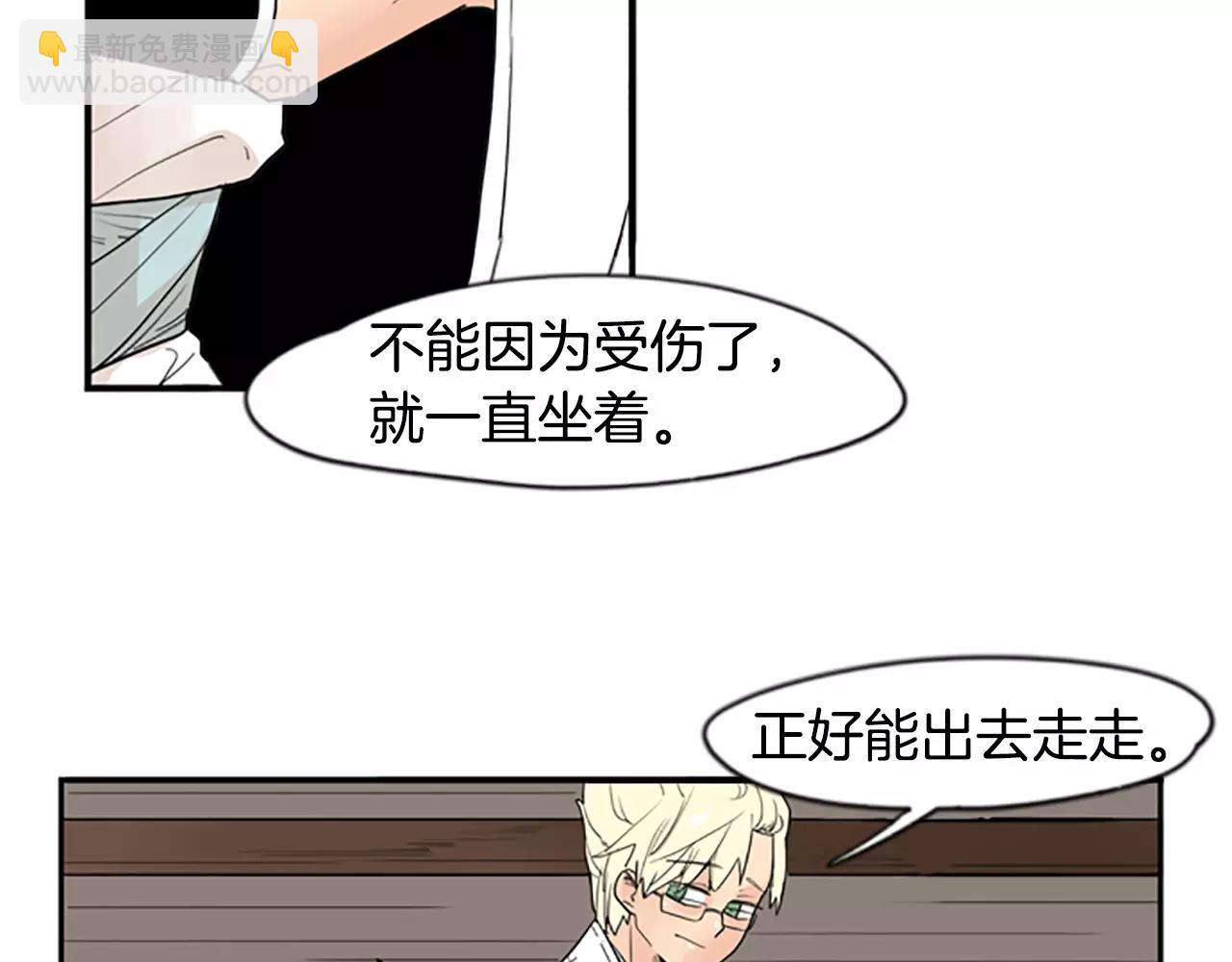 第45话 散步13