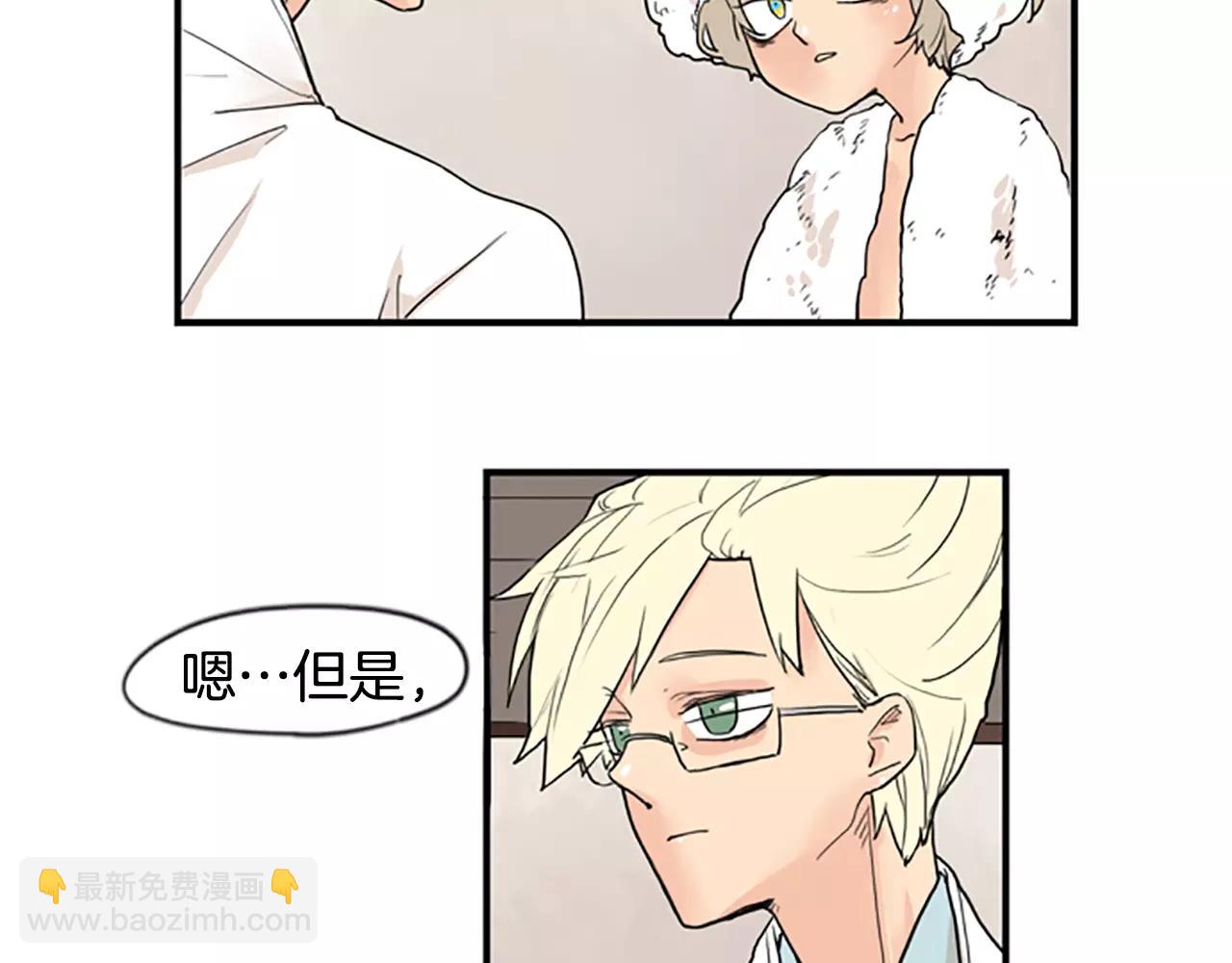 第45话 散步28