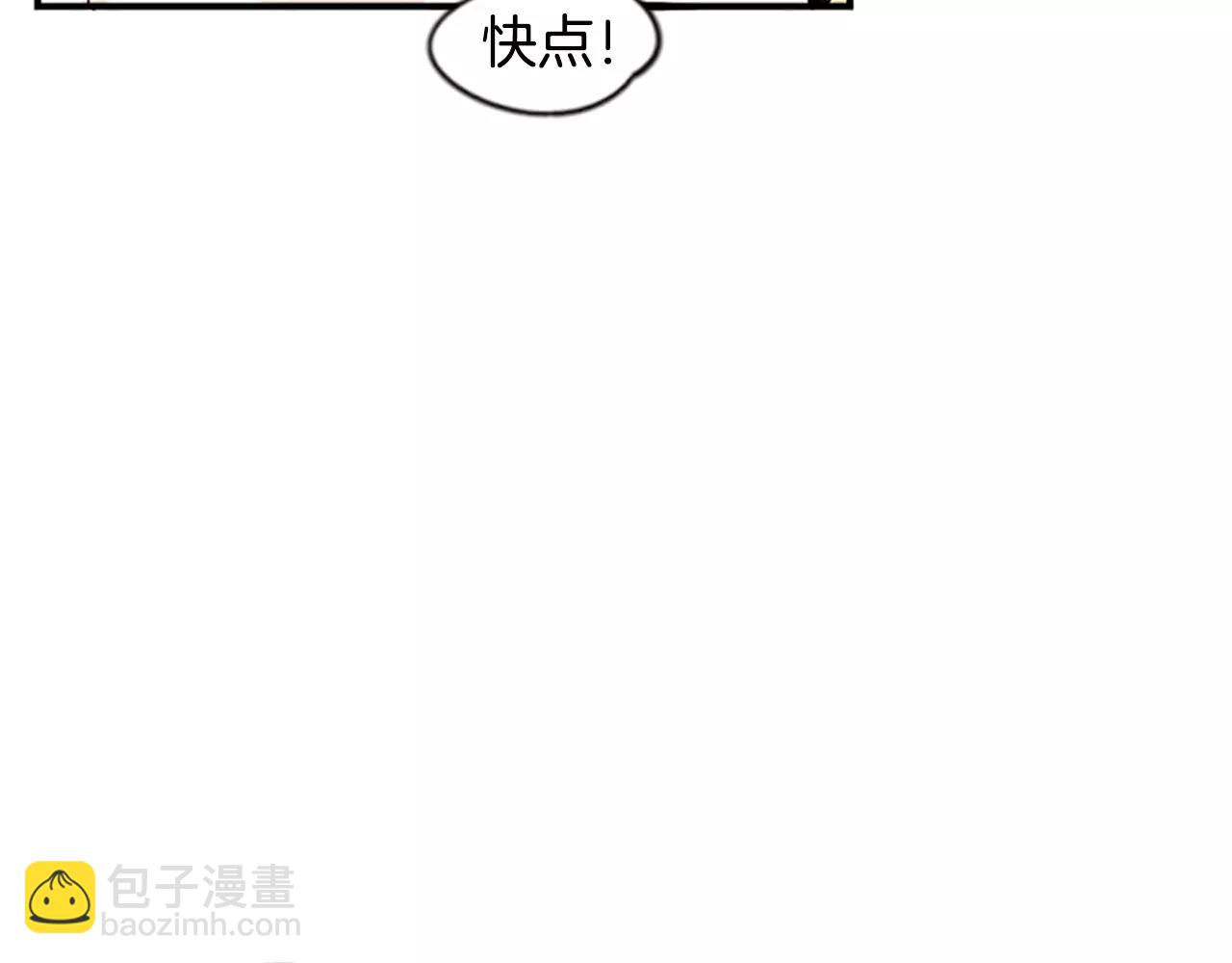 第45话 散步35