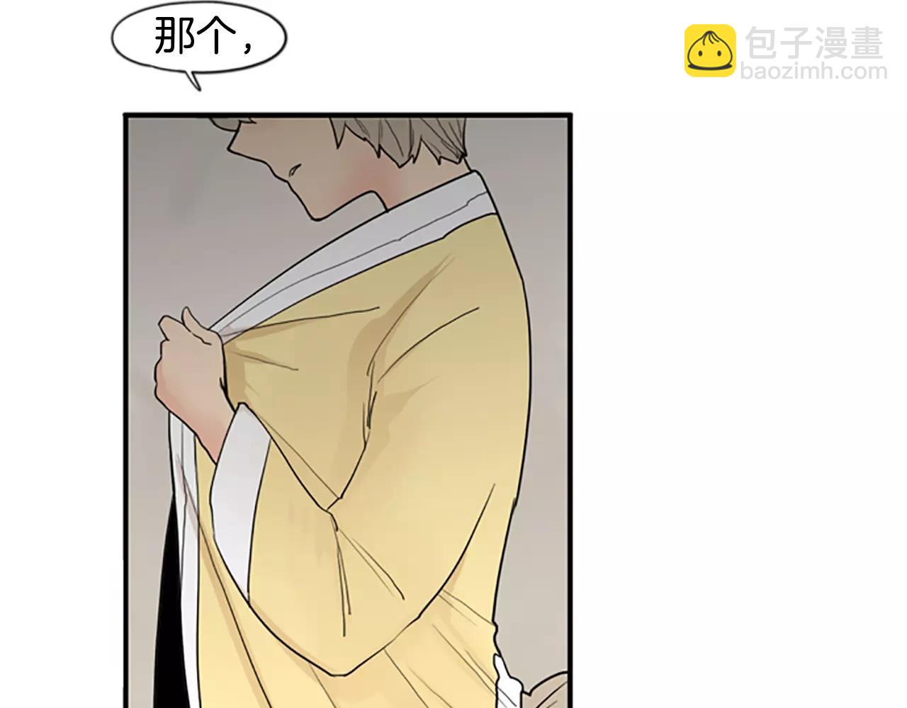 第45话 散步36