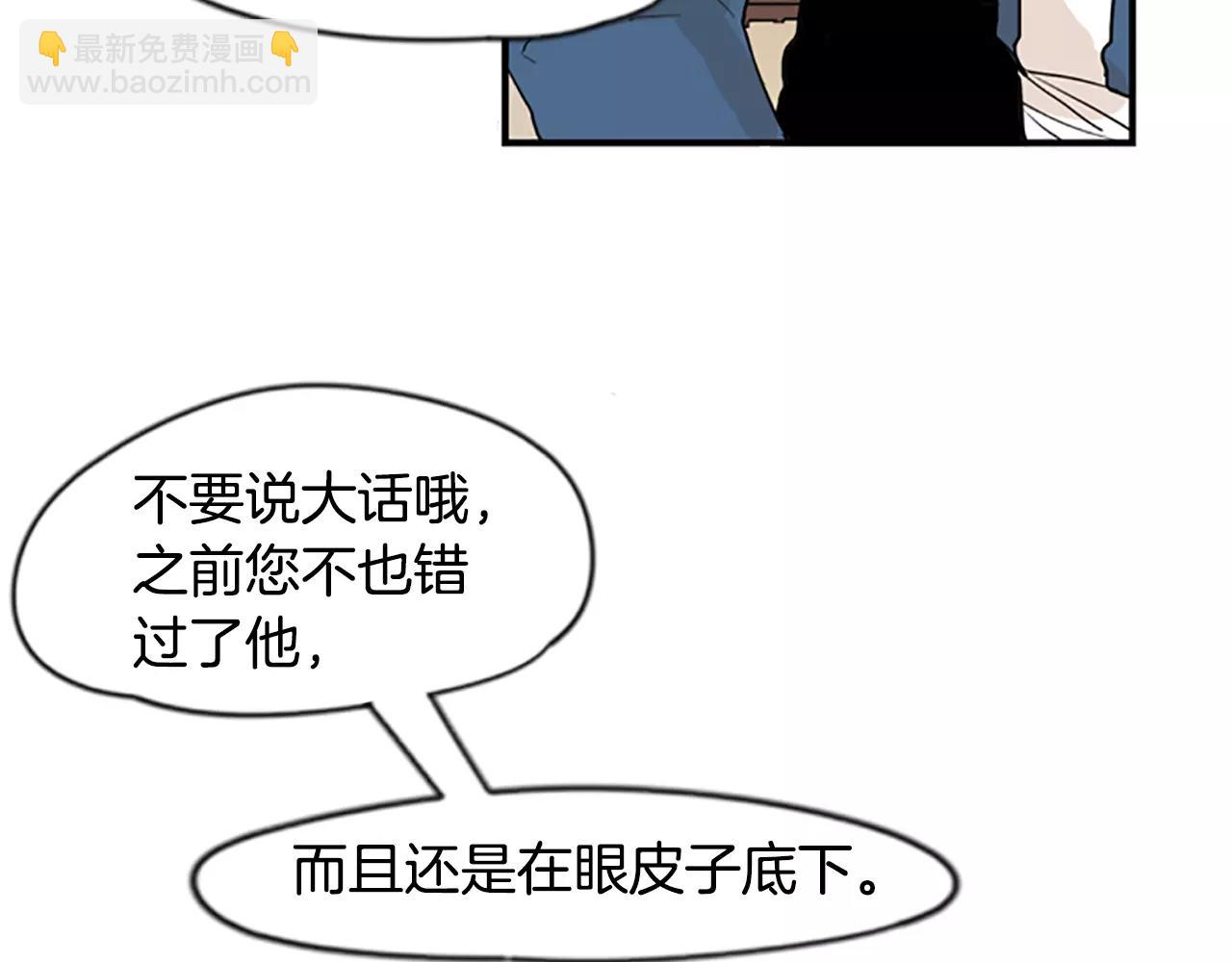第45话 散步50