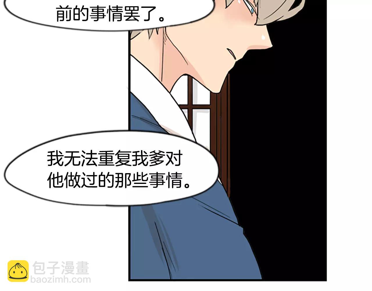 第45话 散步54