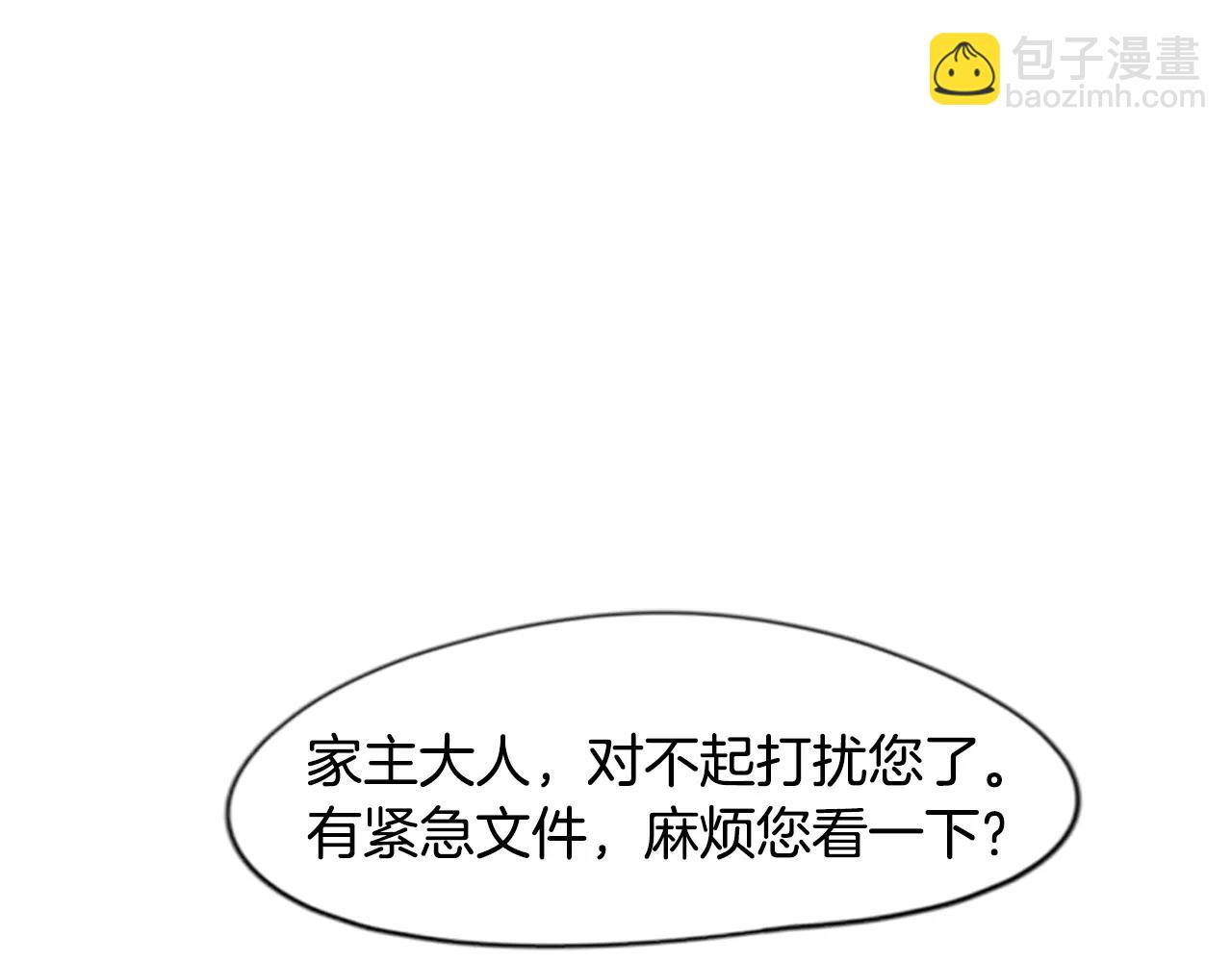第45话 散步56