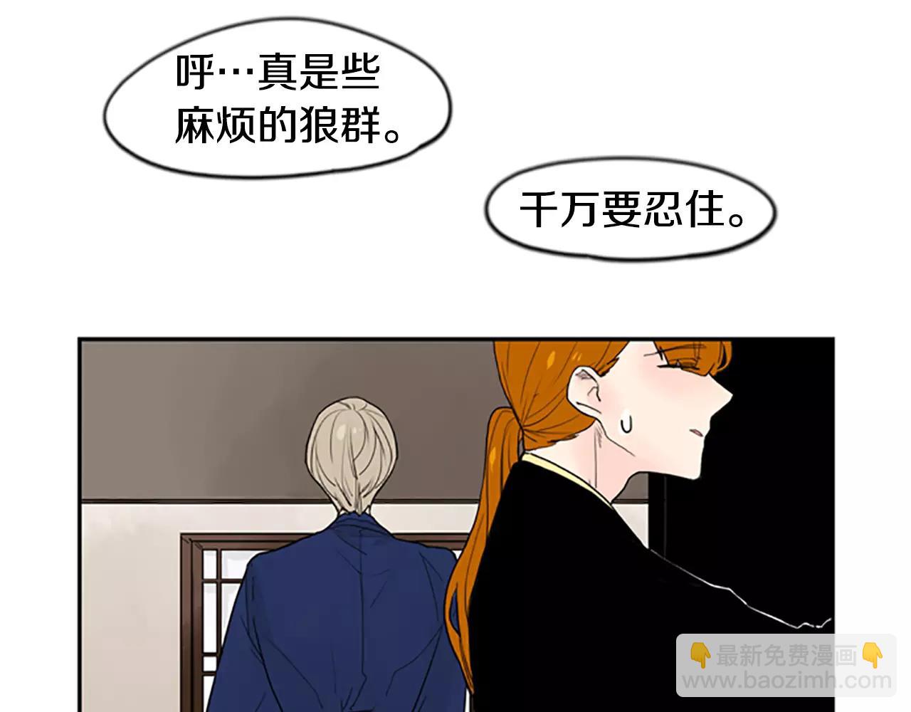 第45话 散步58