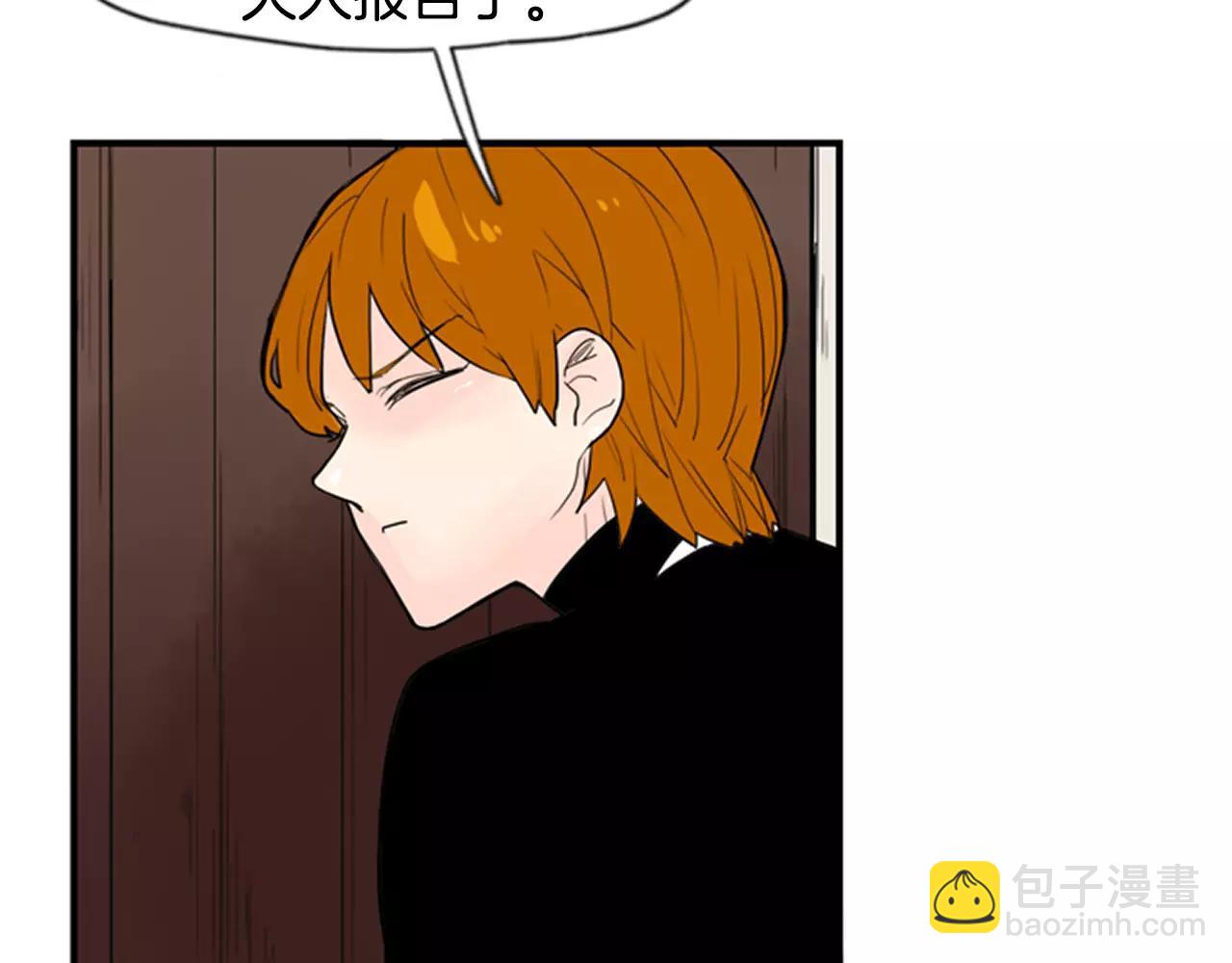 第45话 散步6