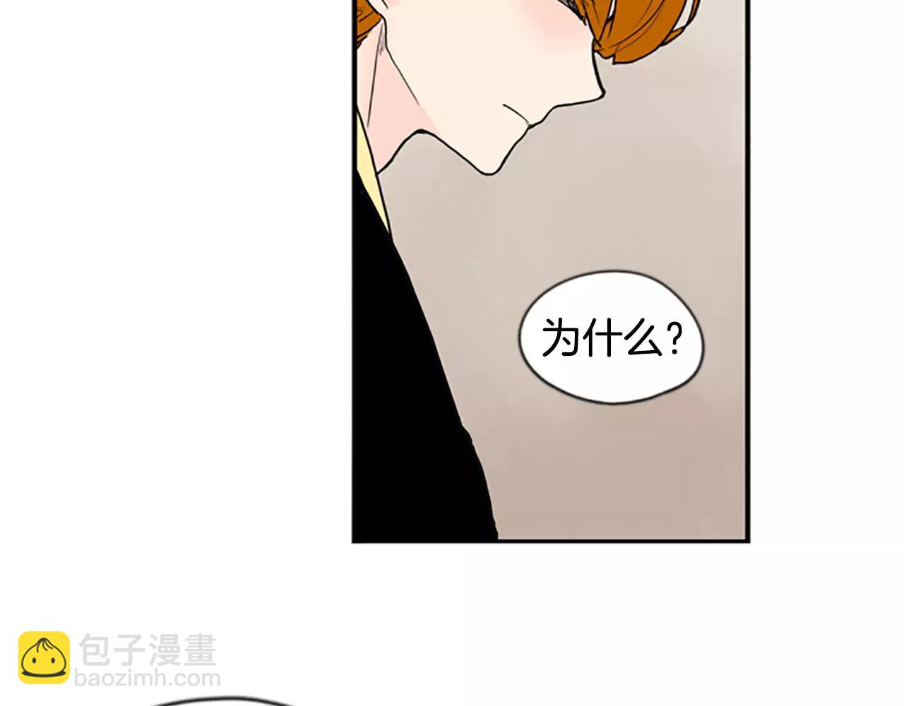 第45话 散步60