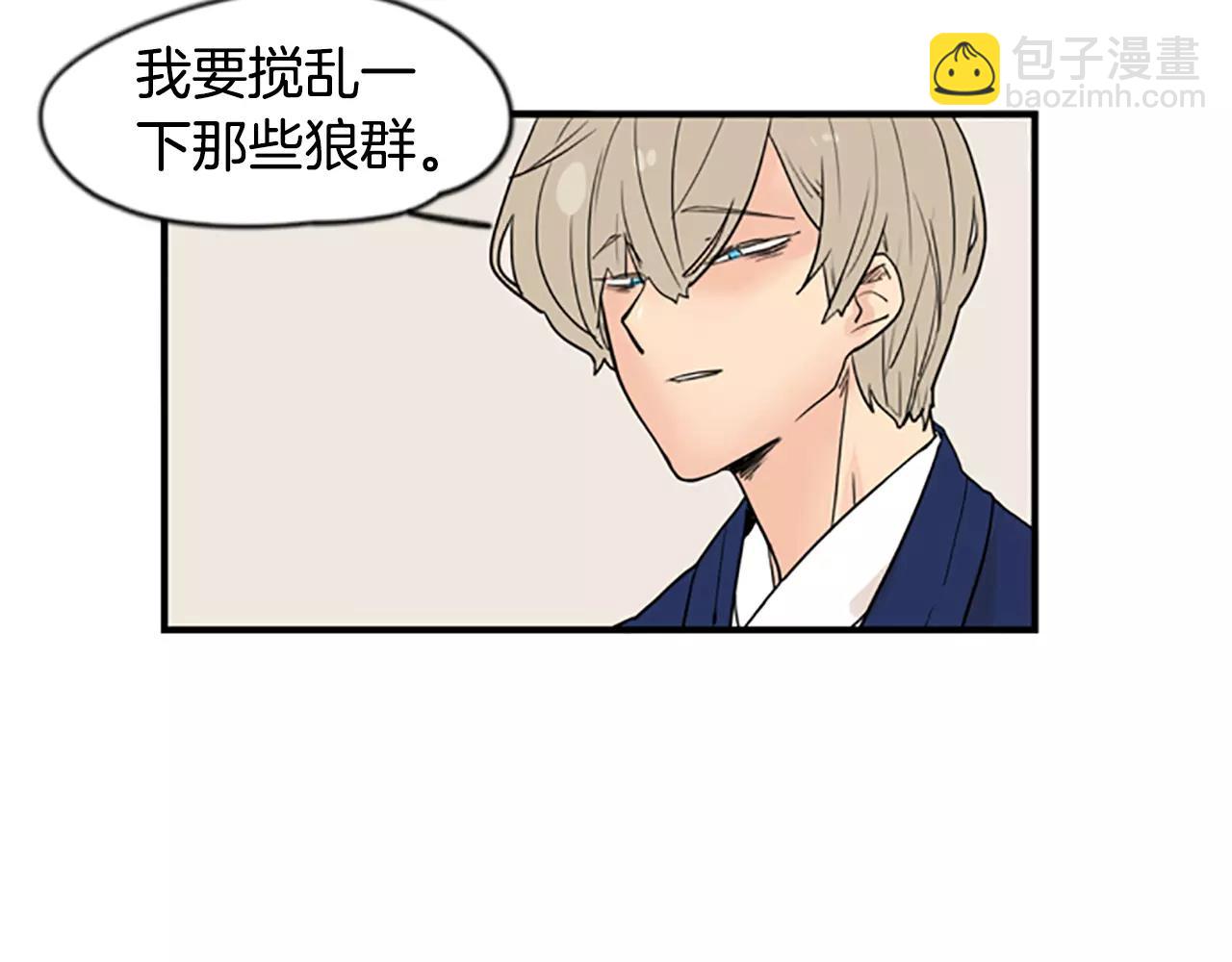第45话 散步61