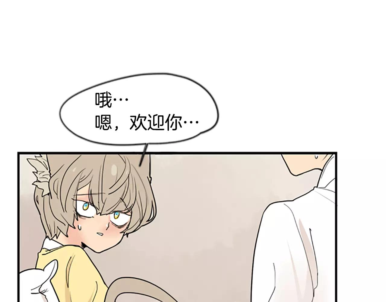 第45话 散步66