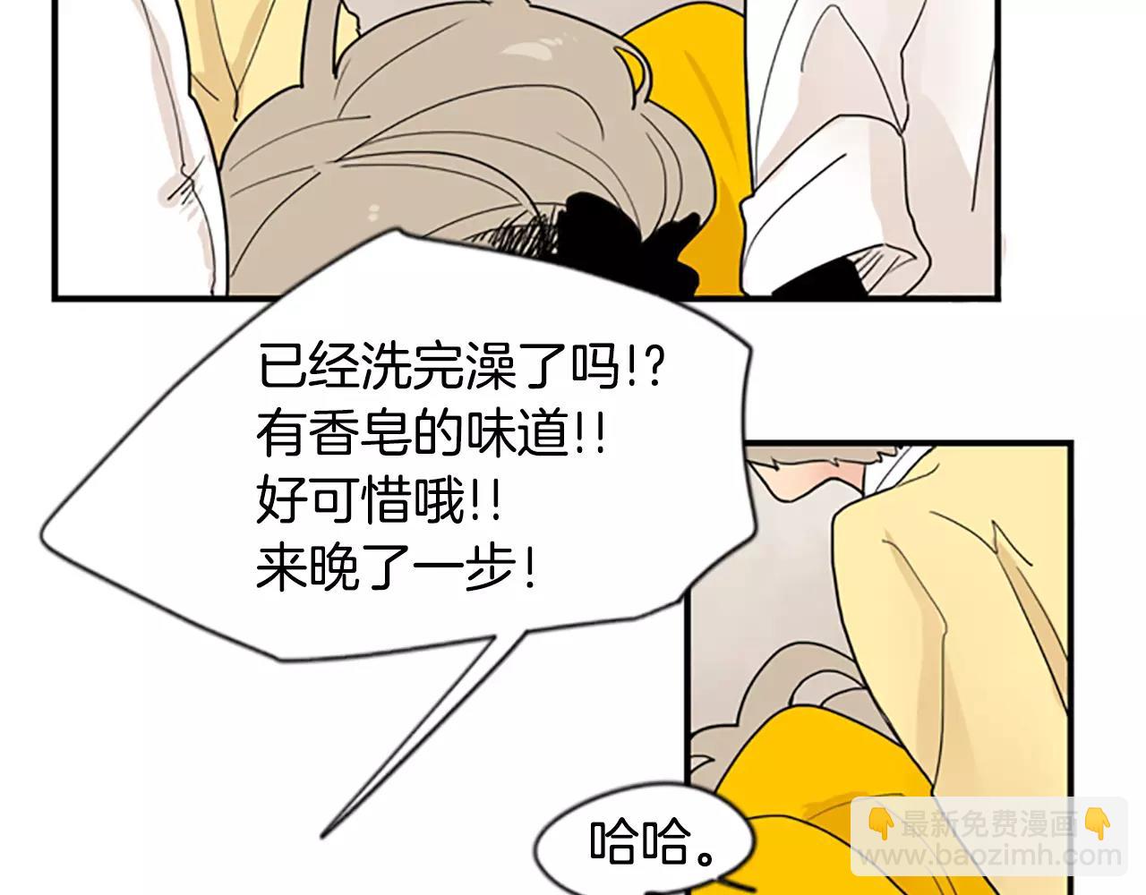 第45话 散步67