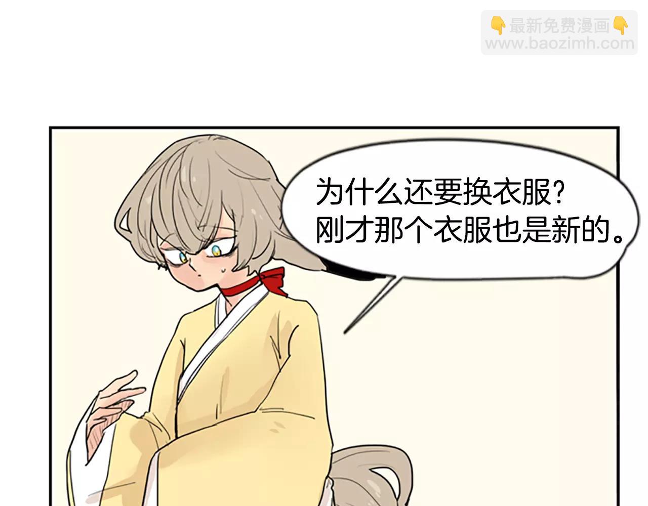 第45话 散步73