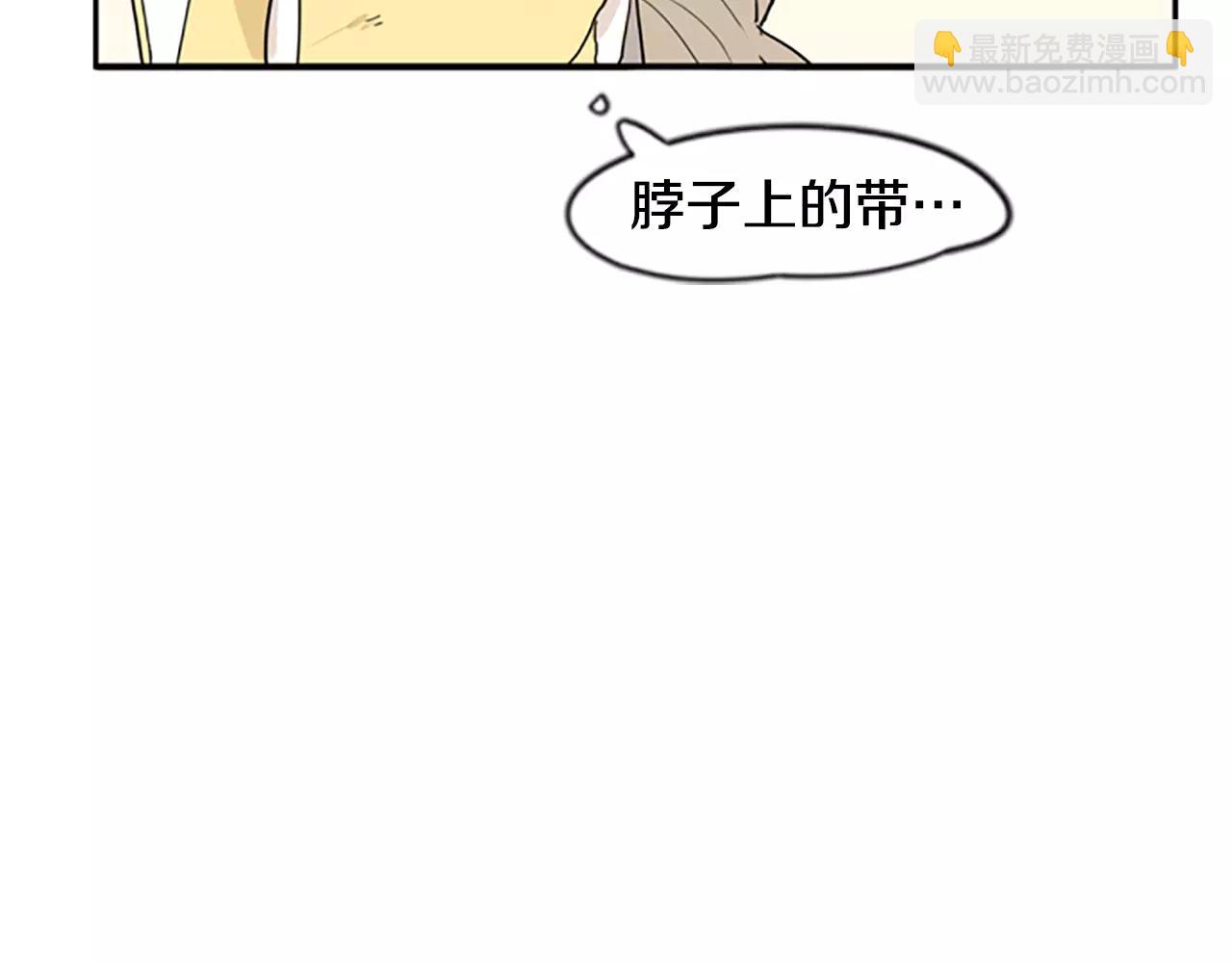 第45话 散步74