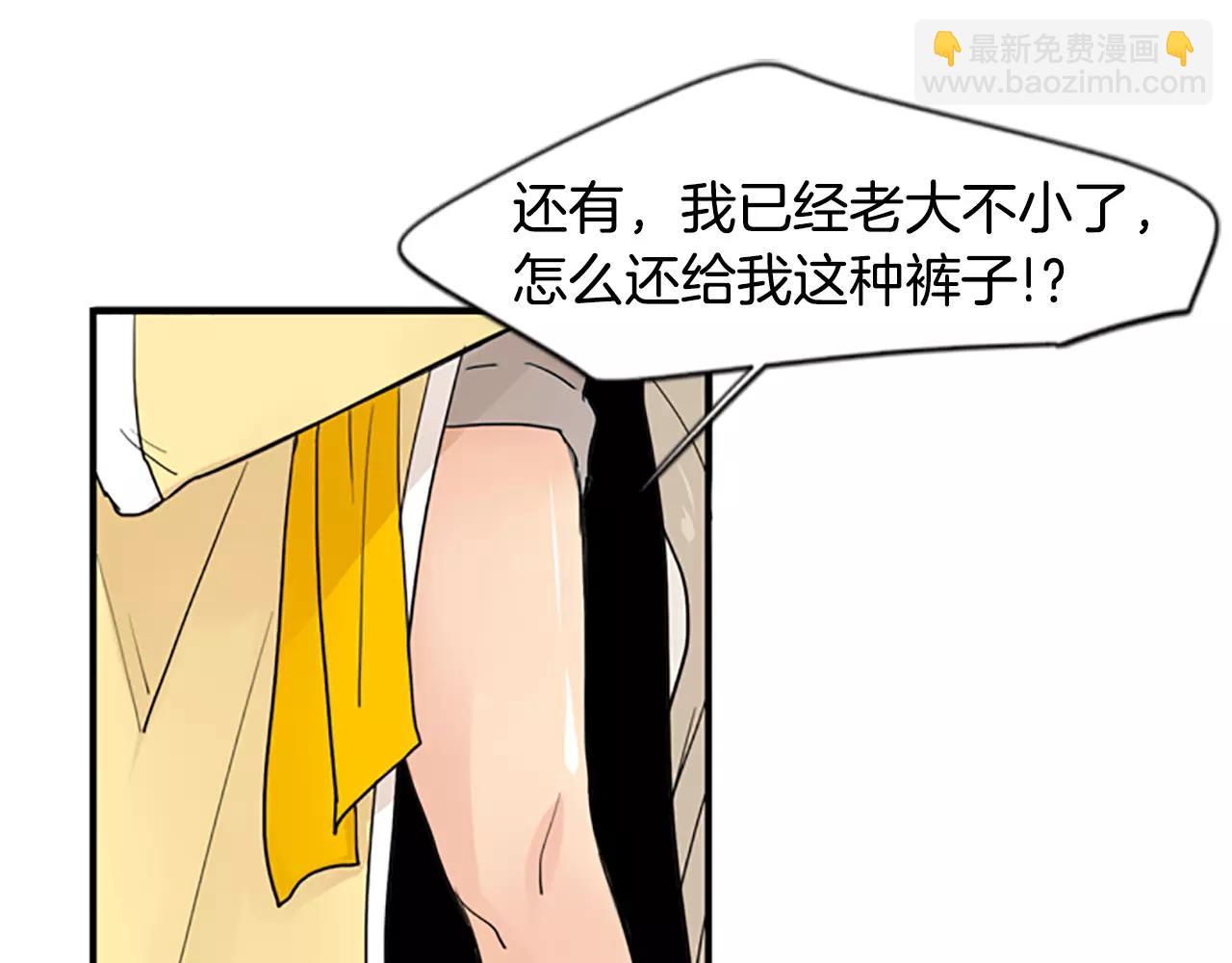 第45话 散步76