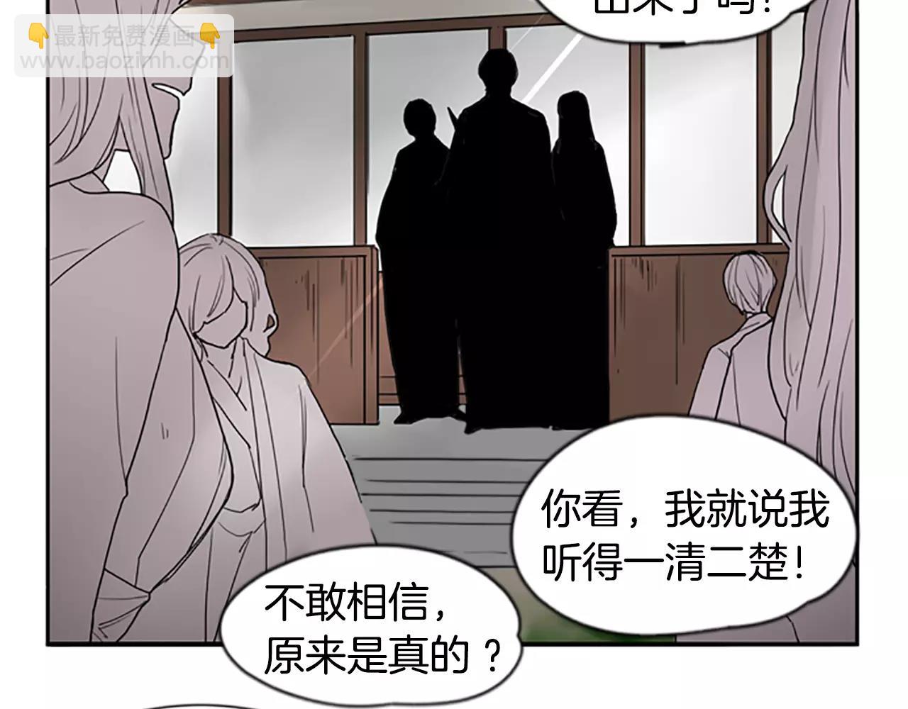 第45话 散步89