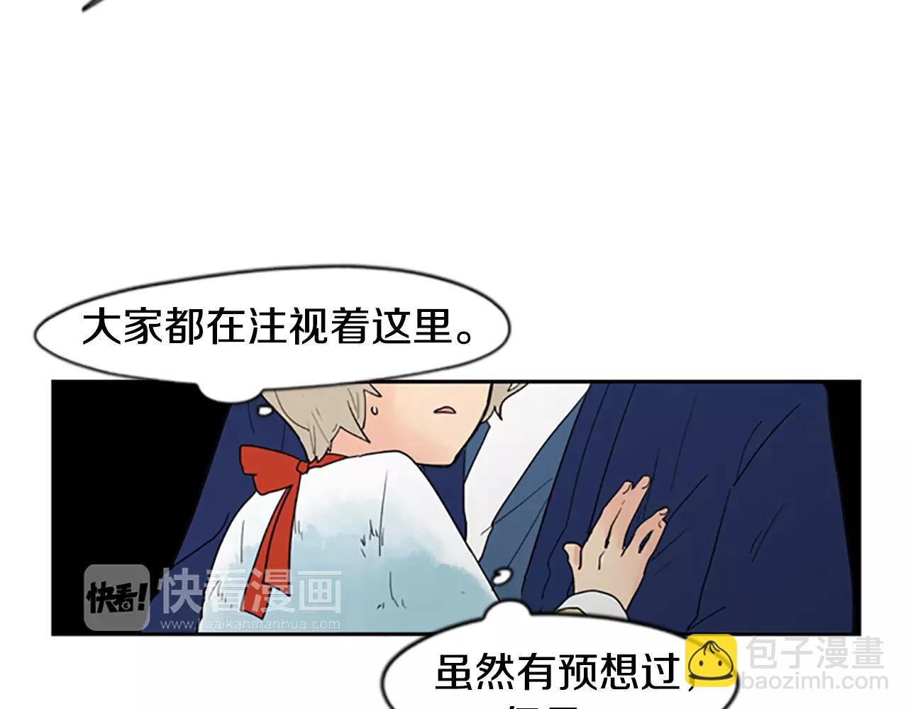 第45话 散步92