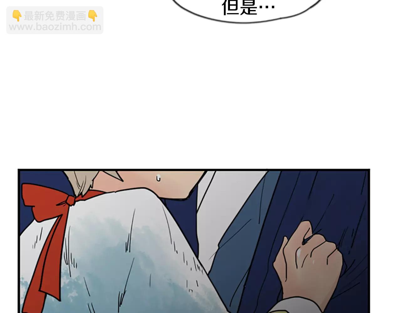 第45话 散步93