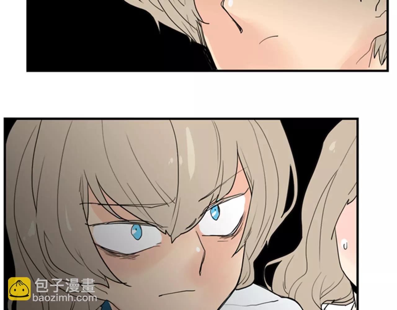 第46话 那些都帮你除掉了51