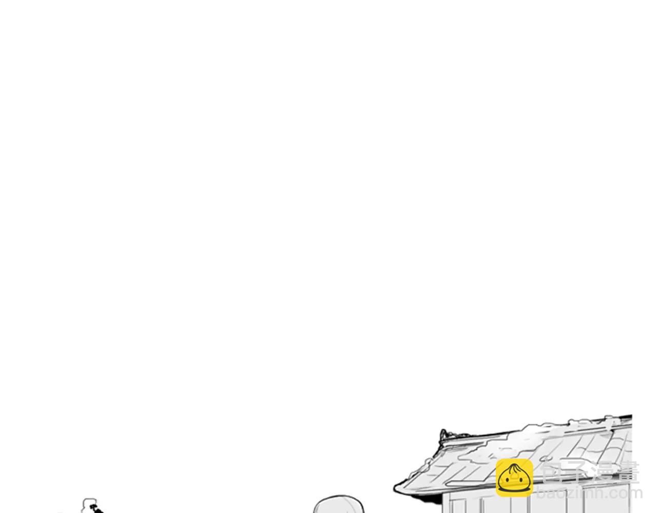 第46话 那些都帮你除掉了61
