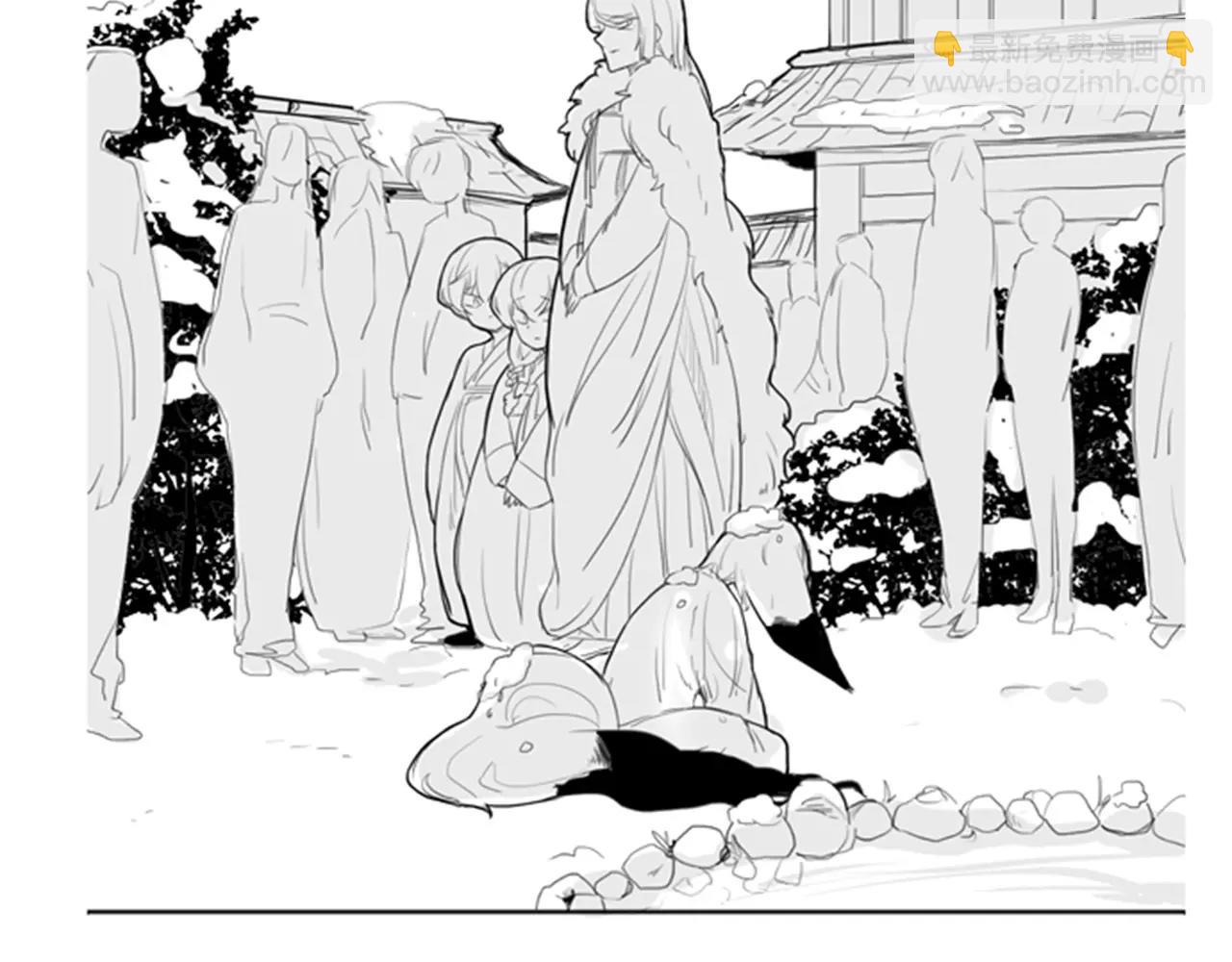 第46话 那些都帮你除掉了62
