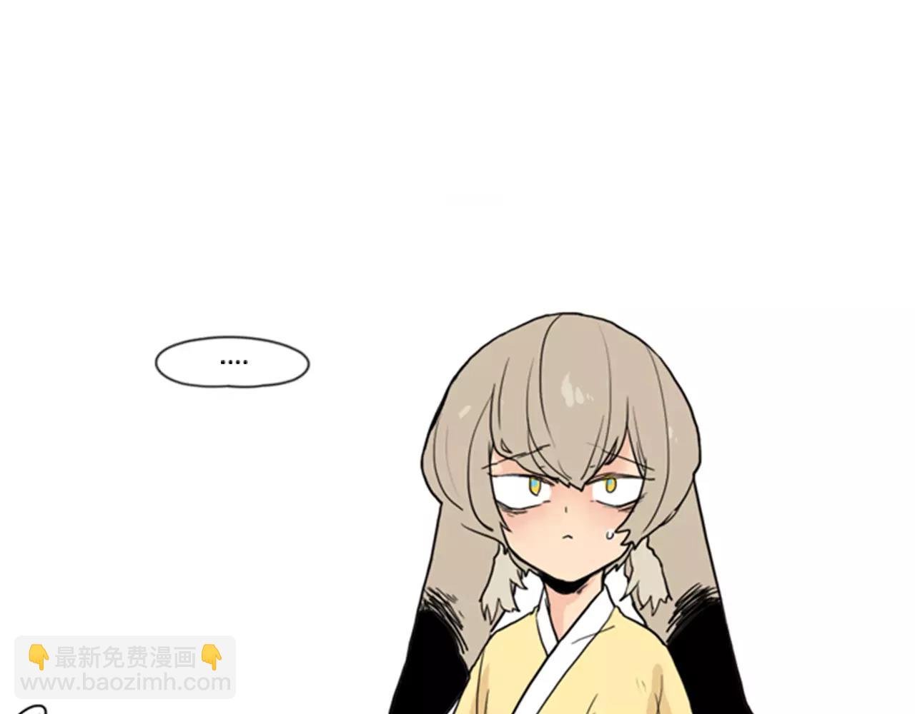 第46话 那些都帮你除掉了88