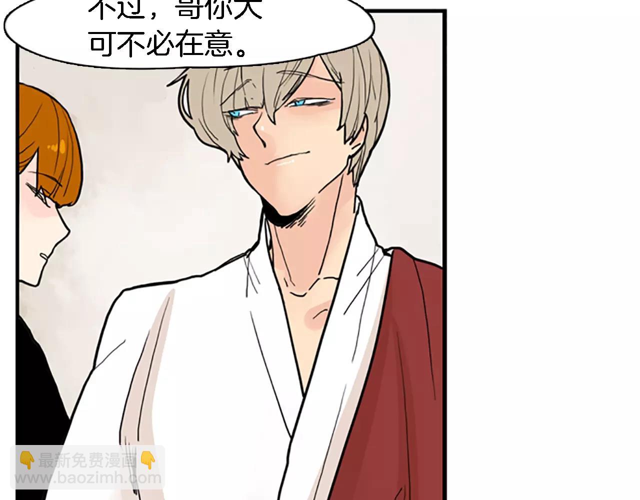 第47话 出去散步45