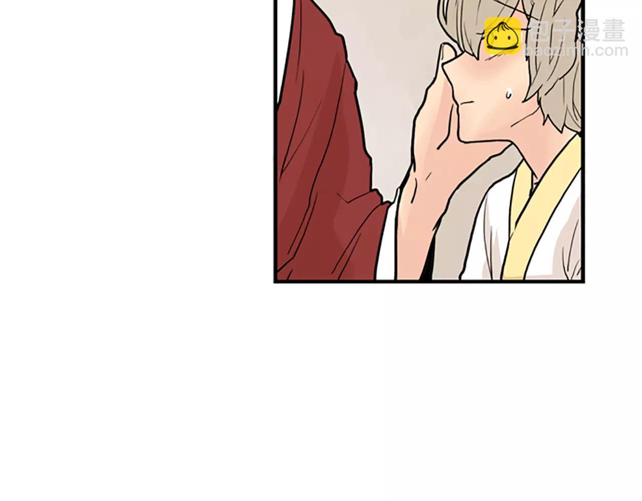 第47话 出去散步47