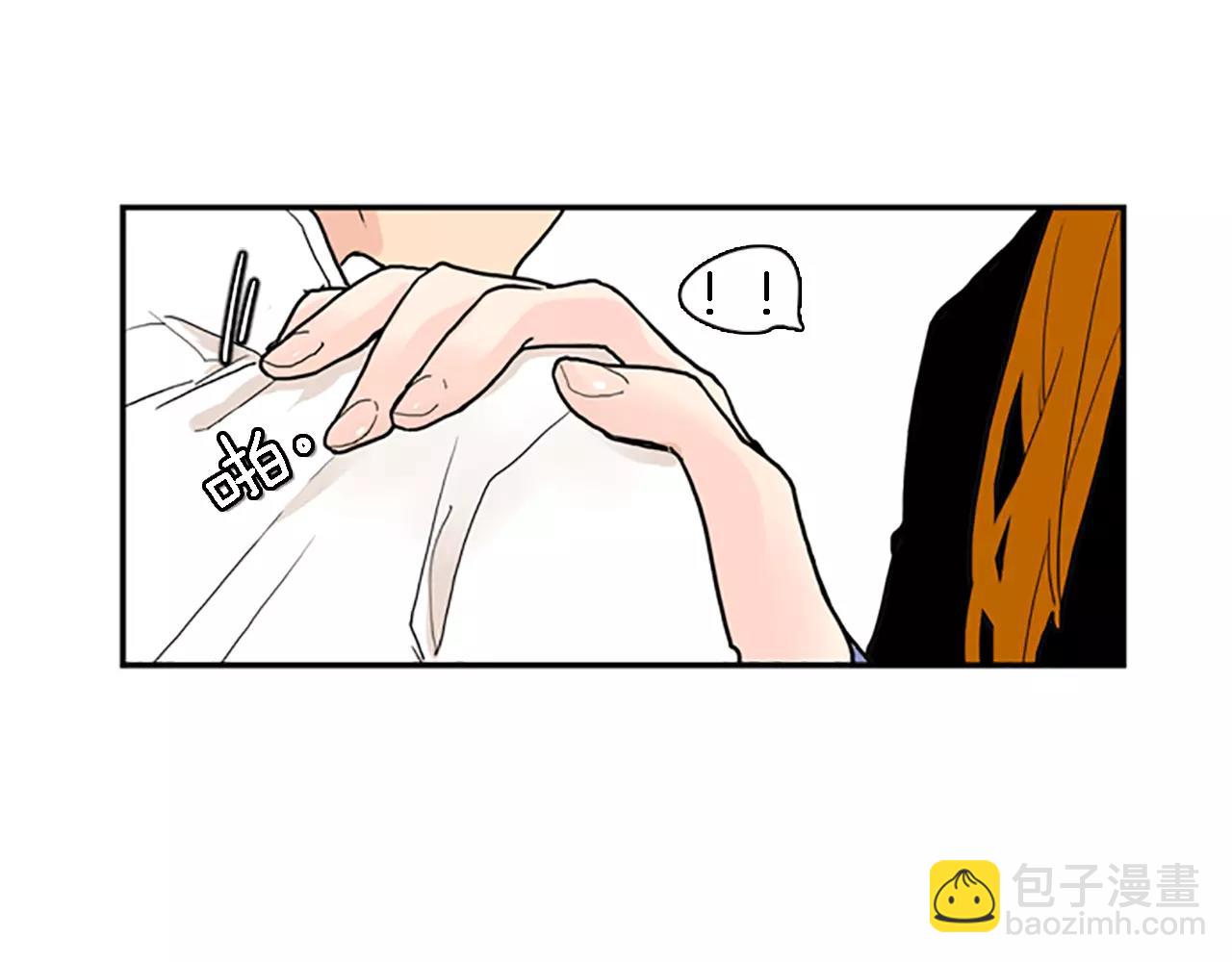 第47话 出去散步68