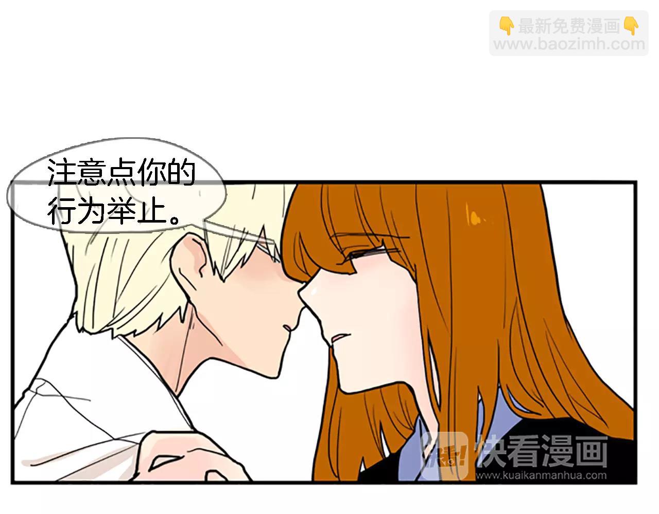 第47话 出去散步69