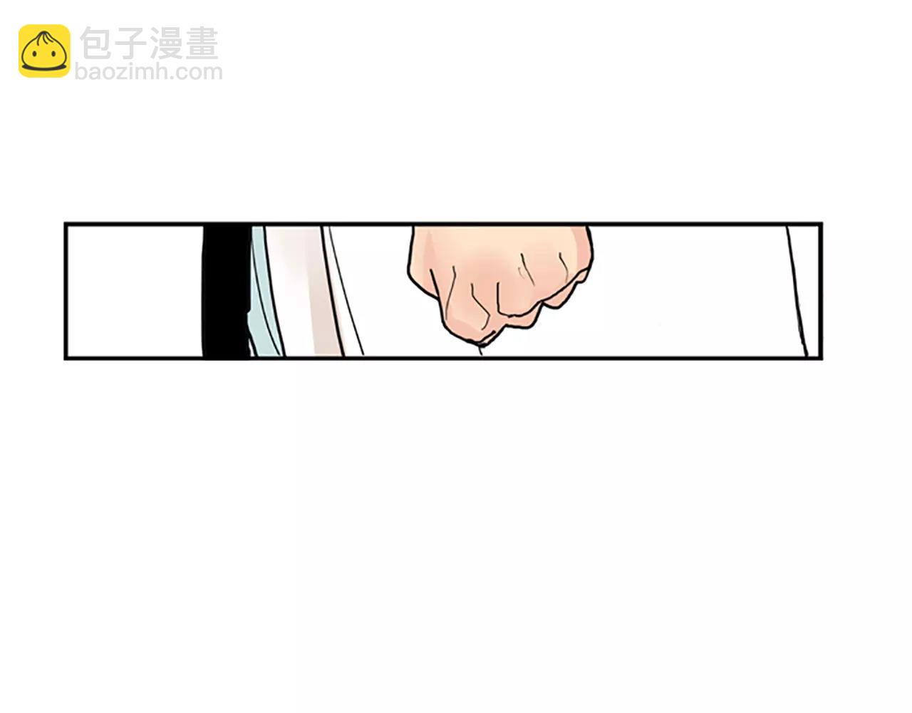第47话 出去散步84